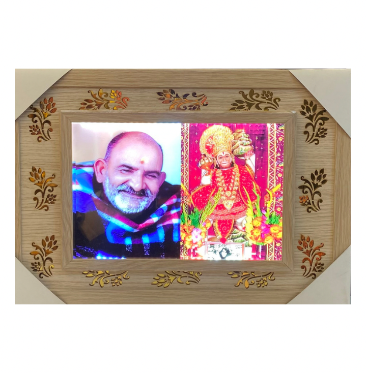 Neem karoli baba laser cut LED light photo frame with adaptor