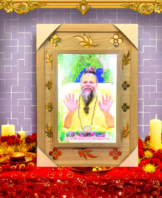 Shree premanand maharaj ji  laser cut led light photo frame