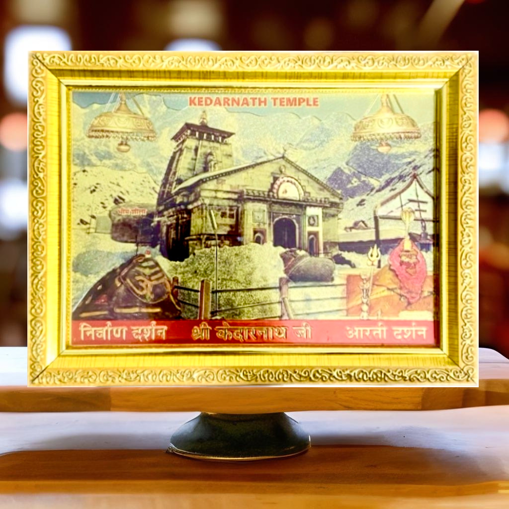 Kedarnath 24kt gold plated photo frame