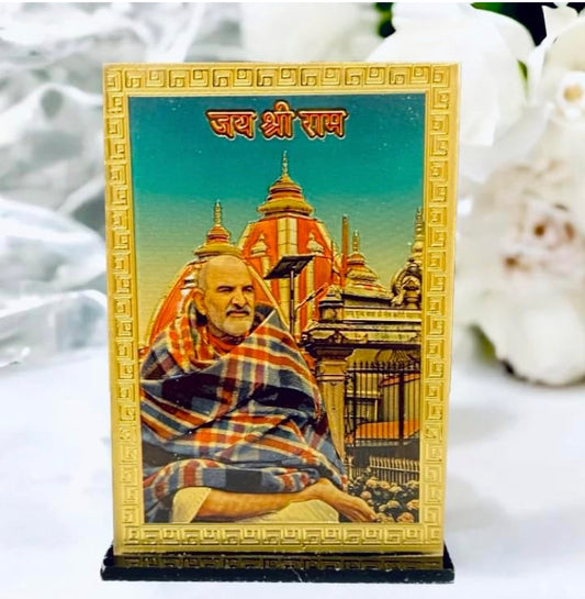 Neem karoli baba 24kt gold plated acrylic photo